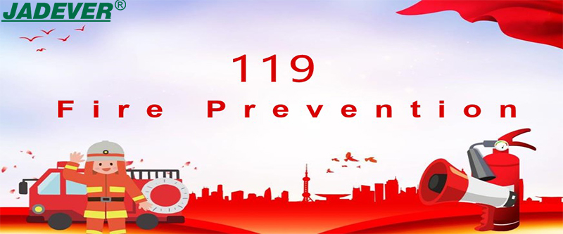 JADEVER Theme Training——2022 Fire Prevention Month