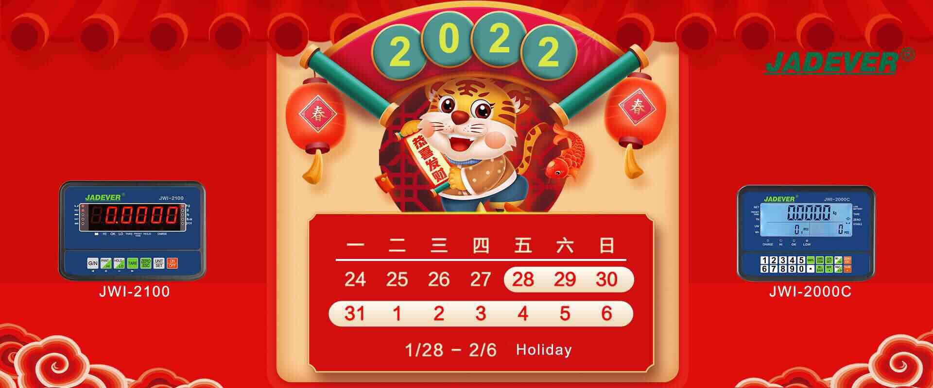 avviso festivo - capodanno lunare cinese 2022