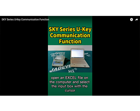 Funzione di comunicazione U-Key serie SKY